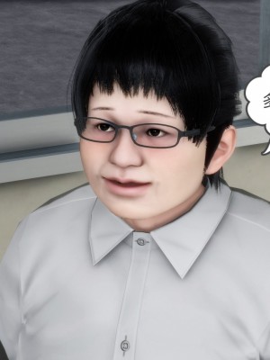 [3D][風箏] 媽媽和女友是仇敵的性奴 1- 23（完結）_2310