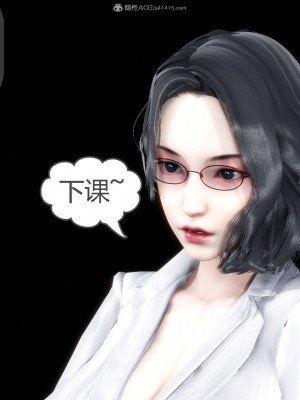 [3D][風箏] 媽媽和女友是仇敵的性奴 1- 23（完結）_2317