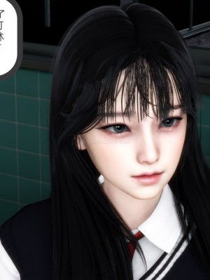 [3D][風箏] 媽媽和女友是仇敵的性奴 1- 23（完結）_2353