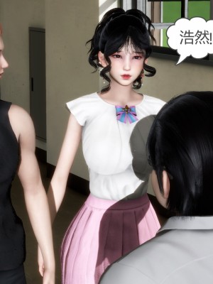 [3D][風箏] 媽媽和女友是仇敵的性奴 1- 23（完結）_2420