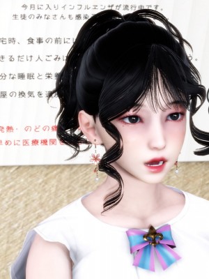 [3D][風箏] 媽媽和女友是仇敵的性奴 1- 23（完結）_2449