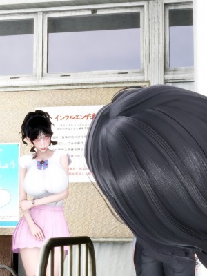 [3D][風箏] 媽媽和女友是仇敵的性奴 1- 23（完結）_2453