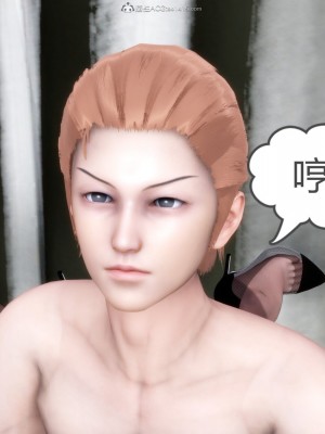 [3D][風箏] 媽媽和女友是仇敵的性奴 1- 23（完結）_2533