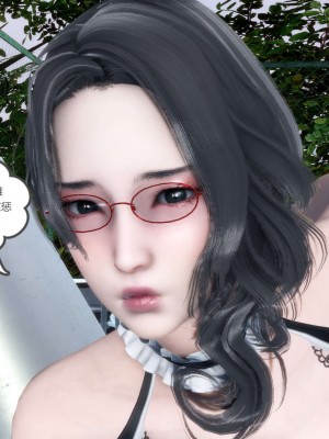 [3D][風箏] 媽媽和女友是仇敵的性奴 1- 23（完結）_2603