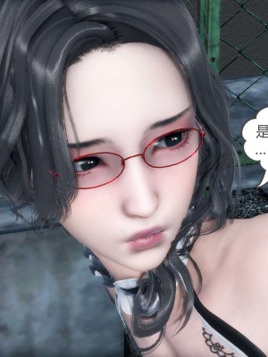 [3D][風箏] 媽媽和女友是仇敵的性奴 1- 23（完結）_2608