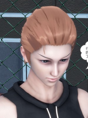 [3D][風箏] 媽媽和女友是仇敵的性奴 1- 23（完結）_2622