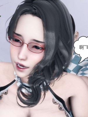[3D][風箏] 媽媽和女友是仇敵的性奴 1- 23（完結）_2627