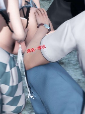 [3D][風箏] 媽媽和女友是仇敵的性奴 1- 23（完結）_2642