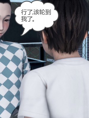 [3D][風箏] 媽媽和女友是仇敵的性奴 1- 23（完結）_2669