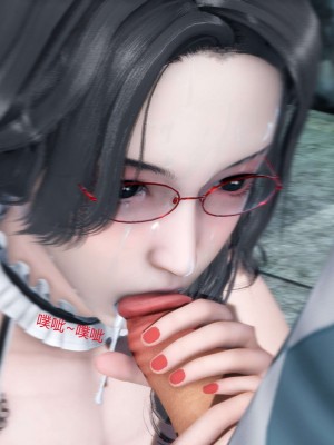 [3D][風箏] 媽媽和女友是仇敵的性奴 1- 23（完結）_2676