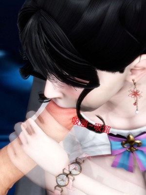 [3D][風箏] 媽媽和女友是仇敵的性奴 1- 23（完結）_2737