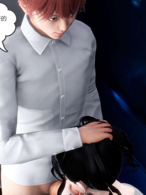 [3D][風箏] 媽媽和女友是仇敵的性奴 1- 23（完結）_2740