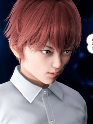 [3D][風箏] 媽媽和女友是仇敵的性奴 1- 23（完結）_2747