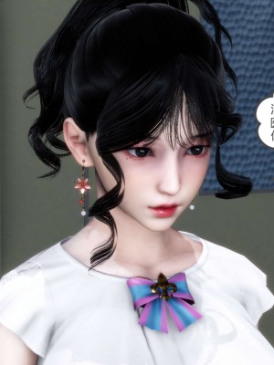 [3D][風箏] 媽媽和女友是仇敵的性奴 1- 23（完結）_2770