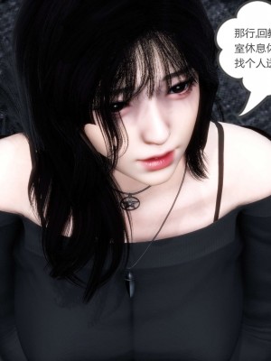 [3D][風箏] 媽媽和女友是仇敵的性奴 1- 23（完結）_2771