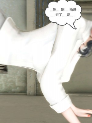 [3D][風箏] 媽媽和女友是仇敵的性奴 1- 23（完結）_2835