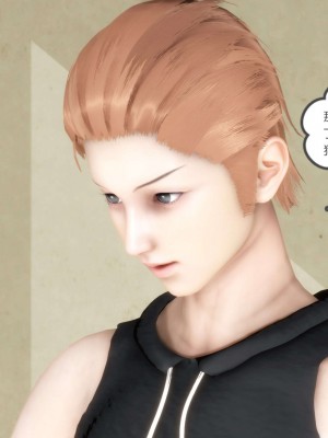 [3D][風箏] 媽媽和女友是仇敵的性奴 1- 23（完結）_2853