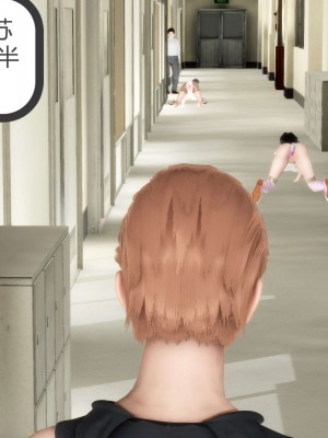 [3D][風箏] 媽媽和女友是仇敵的性奴 1- 23（完結）_2875