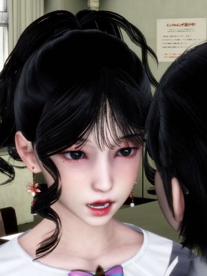 [3D][風箏] 媽媽和女友是仇敵的性奴 1- 23（完結）_2900