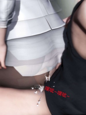 [3D][風箏] 媽媽和女友是仇敵的性奴 1- 23（完結）_2912