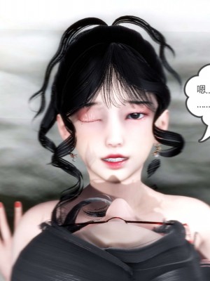[3D][風箏] 媽媽和女友是仇敵的性奴 1- 23（完結）_2974
