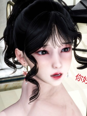 [3D][風箏] 媽媽和女友是仇敵的性奴 1- 23（完結）_3013