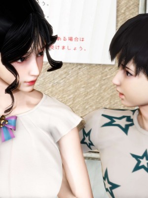 [3D][風箏] 媽媽和女友是仇敵的性奴 1- 23（完結）_3026