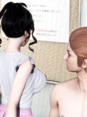 [3D][風箏] 媽媽和女友是仇敵的性奴 1- 23（完結）_3058