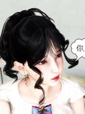 [3D][風箏] 媽媽和女友是仇敵的性奴 1- 23（完結）_3078