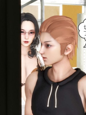 [3D][風箏] 媽媽和女友是仇敵的性奴 1- 23（完結）_3085