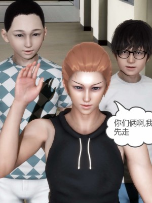 [3D][風箏] 媽媽和女友是仇敵的性奴 1- 23（完結）_3105