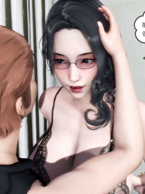 [3D][風箏] 媽媽和女友是仇敵的性奴 1- 23（完結）_3143
