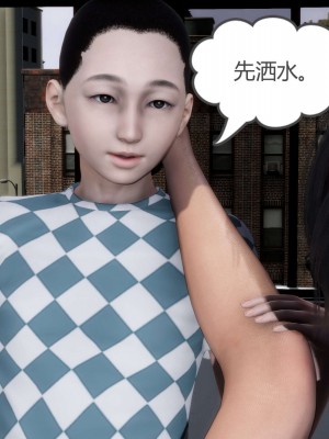 [3D][風箏] 媽媽和女友是仇敵的性奴 1- 23（完結）_3220