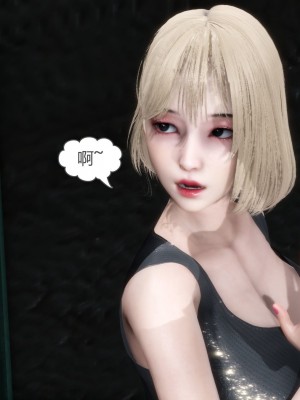 [3D][風箏] 媽媽和女友是仇敵的性奴 1- 23（完結）_3324