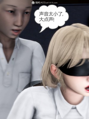 [3D][風箏] 媽媽和女友是仇敵的性奴 1- 23（完結）_3389