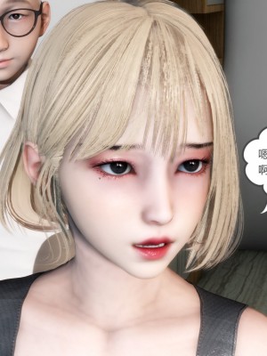 [3D][風箏] 媽媽和女友是仇敵的性奴 1- 23（完結）_3466