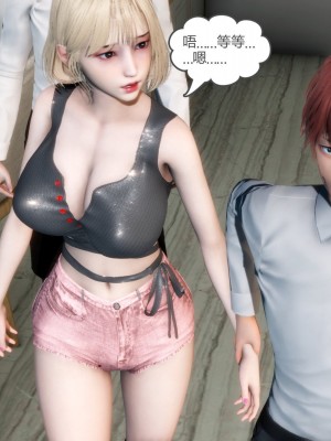 [3D][風箏] 媽媽和女友是仇敵的性奴 1- 23（完結）_3467