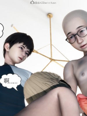 [3D][風箏] 媽媽和女友是仇敵的性奴 1- 23（完結）_3559