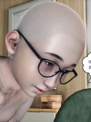 [3D][風箏] 媽媽和女友是仇敵的性奴 1- 23（完結）_3563