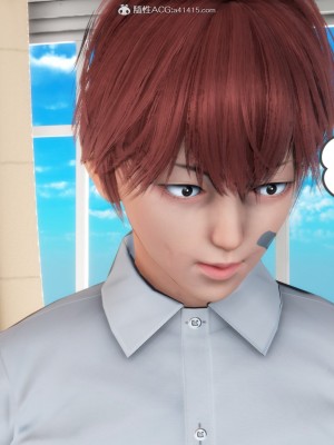 [3D][風箏] 媽媽和女友是仇敵的性奴 1- 23（完結）_3603