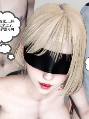 [3D][風箏] 媽媽和女友是仇敵的性奴 1- 23（完結）_3641