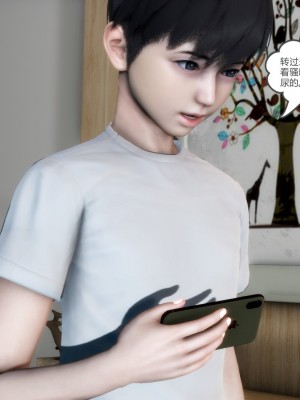 [3D][風箏] 媽媽和女友是仇敵的性奴 1- 23（完結）_3656