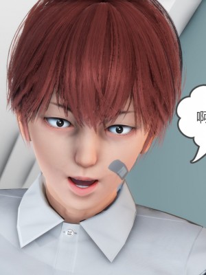 [3D][風箏] 媽媽和女友是仇敵的性奴 1- 23（完結）_3705