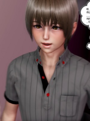 [3D][風箏] 媽媽和女友是仇敵的性奴 1- 23（完結）_3719