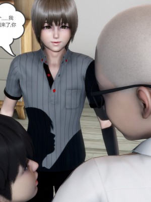 [3D][風箏] 媽媽和女友是仇敵的性奴 1- 23（完結）_3734