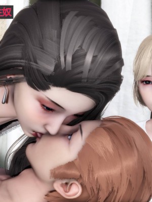 [3D][風箏] 媽媽和女友是仇敵的性奴 1- 23（完結）_3744