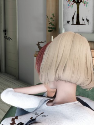 [3D][風箏] 媽媽和女友是仇敵的性奴 1- 23（完結）_3752