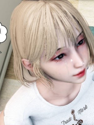 [3D][風箏] 媽媽和女友是仇敵的性奴 1- 23（完結）_3808