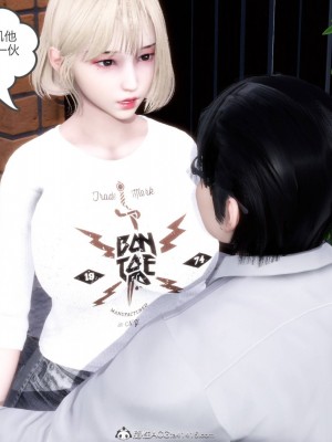 [3D][風箏] 媽媽和女友是仇敵的性奴 1- 23（完結）_3834