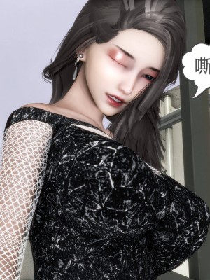 [3D][風箏] 媽媽和女友是仇敵的性奴 1- 23（完結）_3888